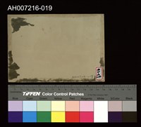 日本裕仁皇太子 (昭和天皇) 來台巡行照片藏品圖，第3張